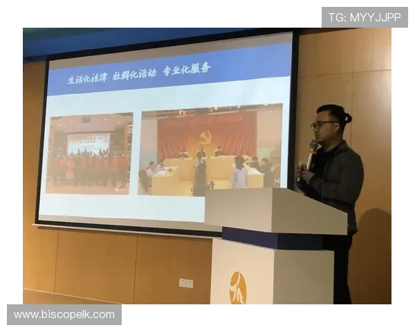 bb电子平台安全保障措施详解保障用户资金安全