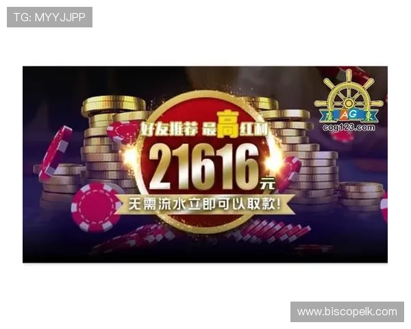 ag官网优惠活动持续更新,获取最新福利和促销信息的最佳途径 ag官网优惠活动持续更新,获取最新福利和促销信息的最佳途径