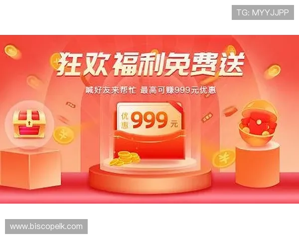 pa电子试玩免费体验活动汇总，掌握最新优惠信息享受更多福利