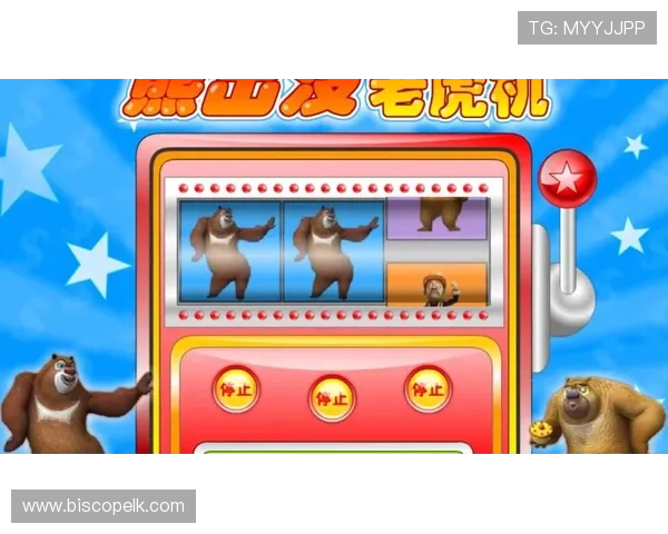 最新老虎机模拟器软件推荐，轻松掌握多款经典游戏玩法