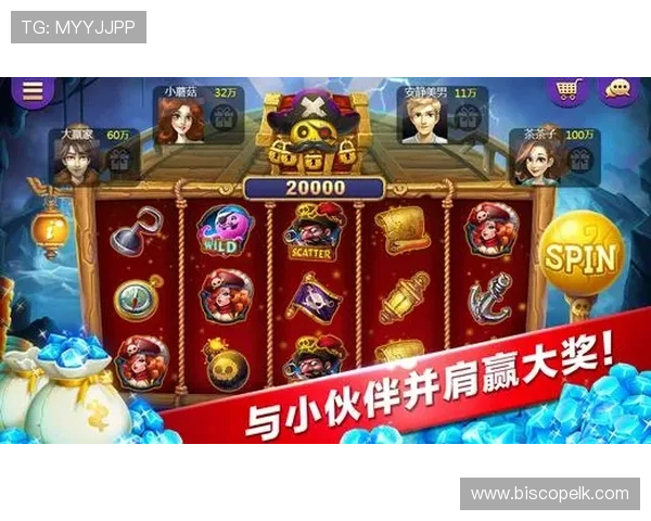 探索老虎机新版的最新功能和玩法，享受极致娱乐体验