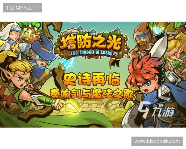 为什么玩家都推荐电子游戏首选去0104点cc，这里有你想要的丰富游戏资源和专业支持