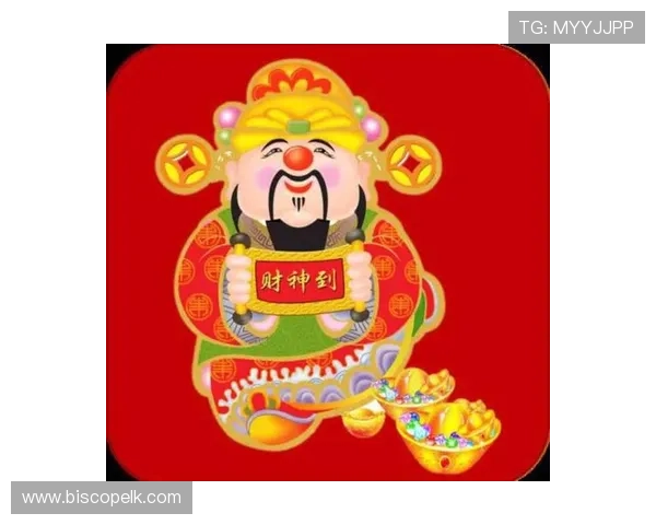 发财电子众神发发发中的投资策略，帮助玩家实现财富的稳步增长和长远规划