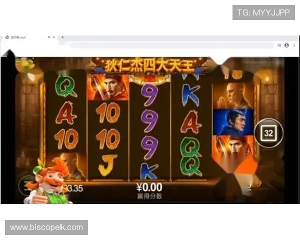 利用JDB电子游戏平台网站提升游戏体验的实用技巧与操作指南