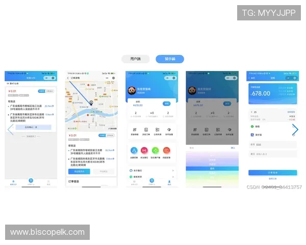 如何在JDB电子夺宝app中实现高效投注与赢取大奖的实用技巧