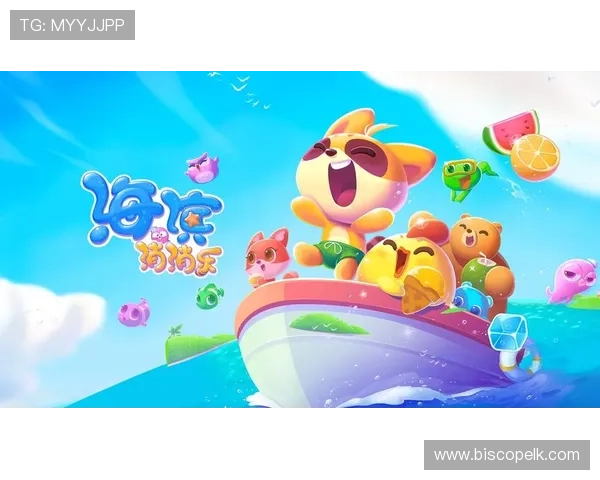 娱乐游戏排行榜2024最新版本涵盖最受欢迎的休闲娱乐游戏推荐及玩家体验分享 娱乐游戏排行榜2024最新版本涵盖最受欢迎的休闲娱乐游戏推荐及玩家体验分享