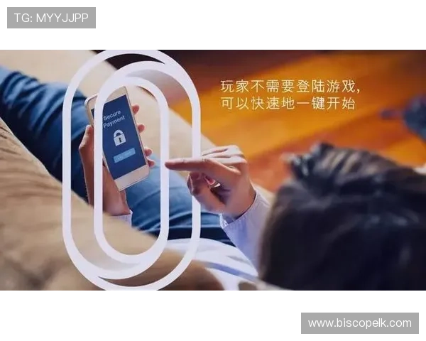 老虎机备用网址为玩家提供安全可靠的游戏平台探讨