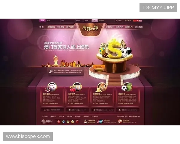 老虎机网站APP推荐，带你领略最精彩的线上博彩世界