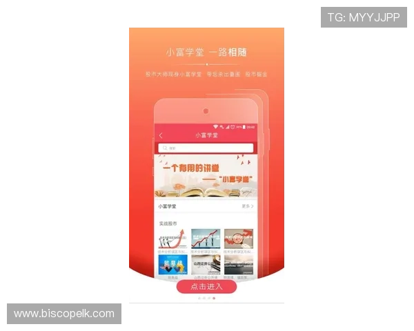 cq9电子官网app下载最新优惠活动，下载即享丰富奖励和专属福利