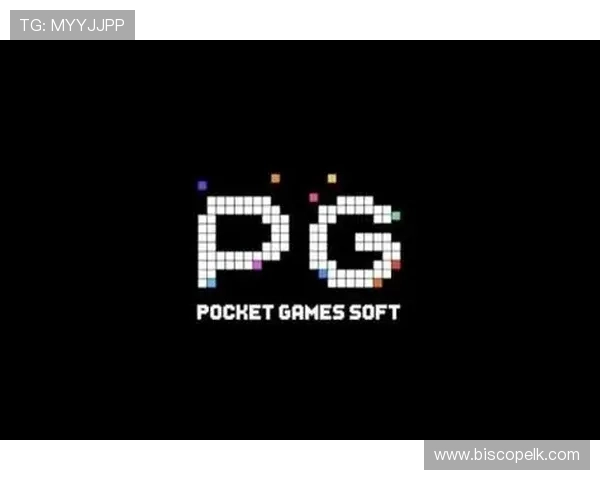 PG老虎机游戏官网安全可靠，保障玩家资金与个人信息安全