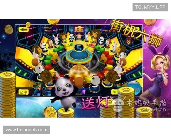 全面解析老虎机的基本规则与玩法策略提升你的中奖几率
