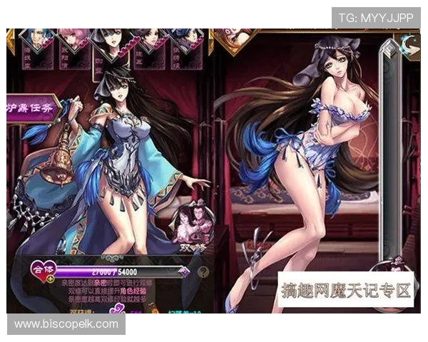 掌握老虎机小游戏c26教程的实用技巧，助你在游戏中轻松获得高分奖励