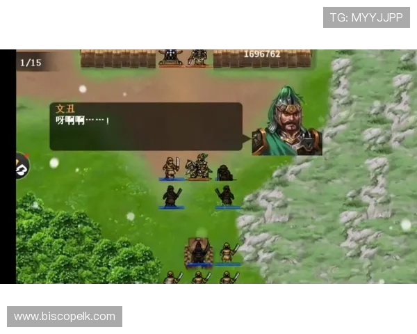 提升游戏体验：在fc游戏rom网站上畅玩正版三国志系列游戏的技巧