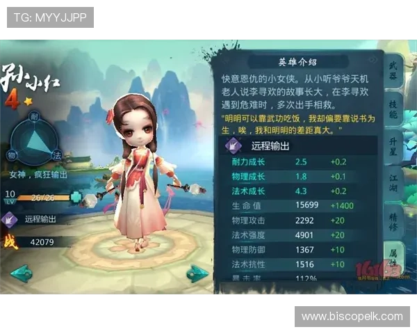 爱游戏最新官方网站评测助力玩家选择优质游戏资源与提升游戏体验的实用建议