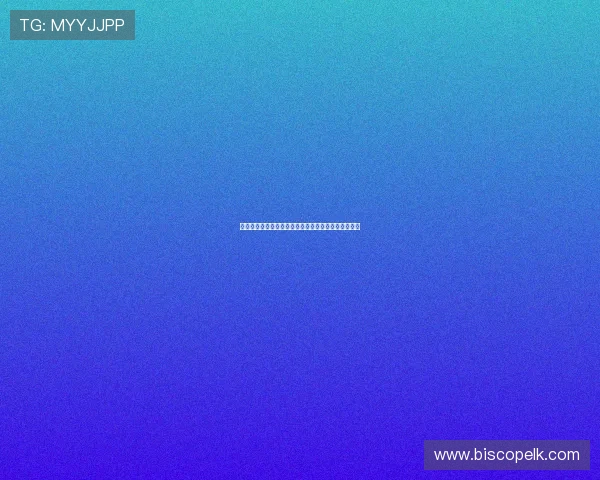 世界杯期间巴西对海地比赛的风险提示与观众安全建议