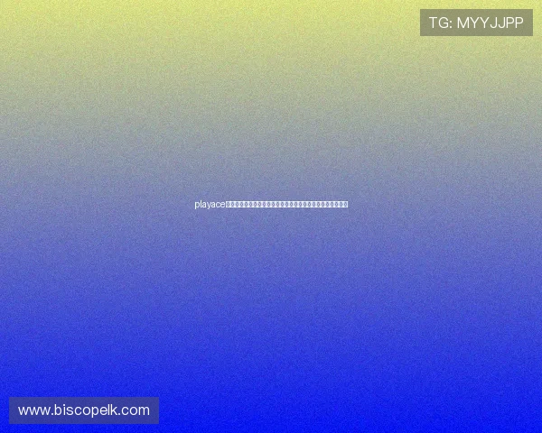 playace官网：多角度解读世界杯赛事背后故事，提升用户赛事体验感